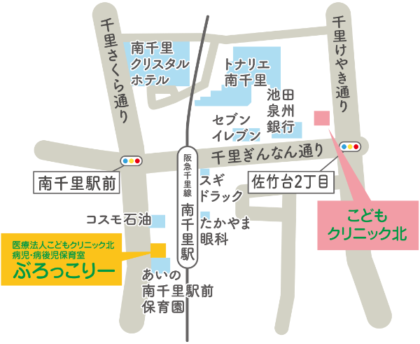 医療法人こどもクリニック北 病児・病後児保育室　ぶろっこりーの地図