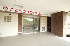 入り口写真