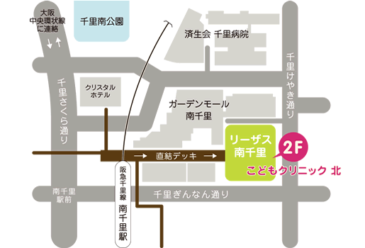 アクセスマップ